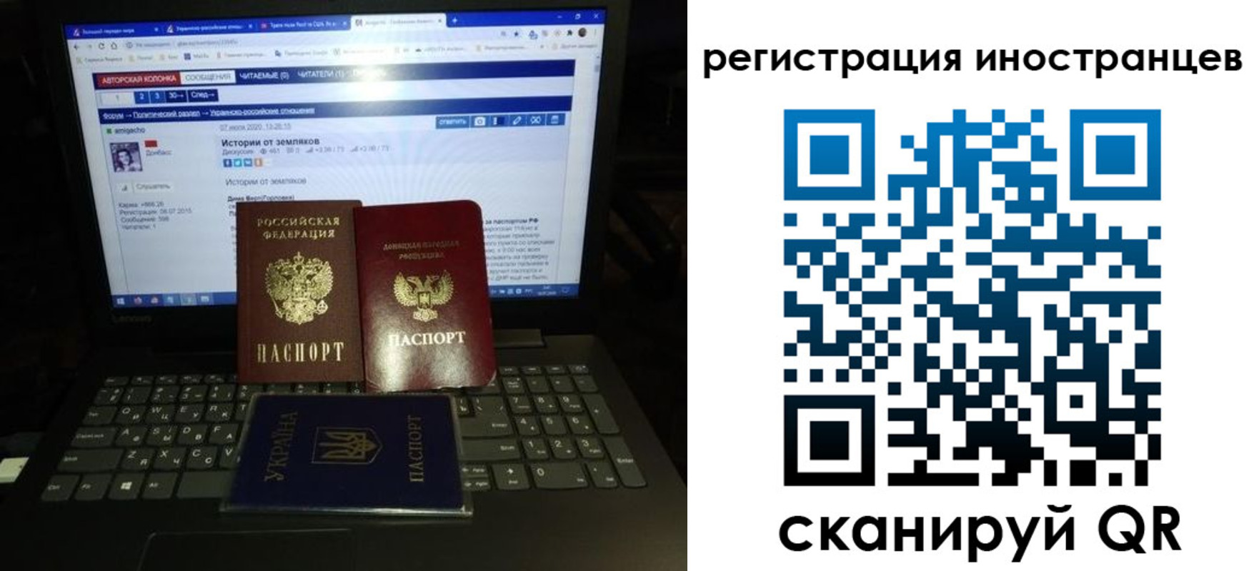 регистрация для школы в Очёре