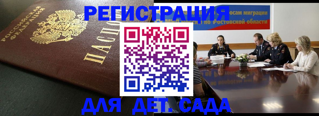 пропишу в квартире в Очёре